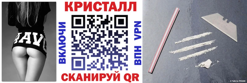 Амфетамин VHQ  продажа наркотиков  Алейск 
