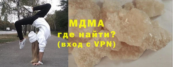гидропоника Абдулино