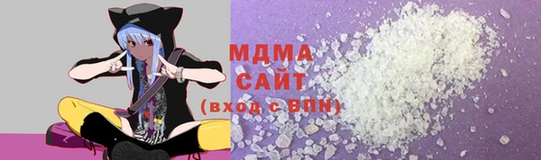 прущие крисы Покачи