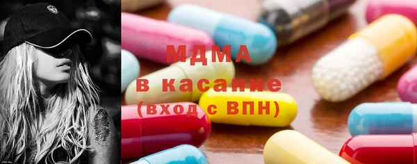 спайс Покров