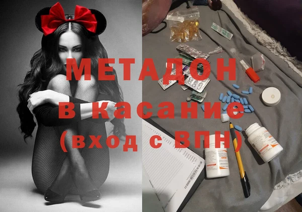 гидропоника Абдулино
