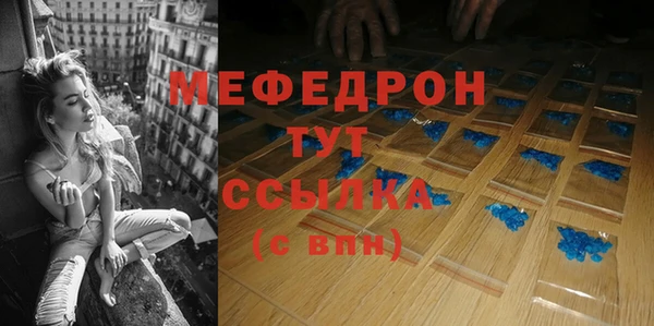 скорость Киренск
