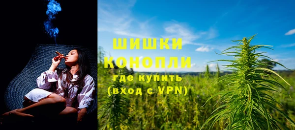 гидропоника Абдулино