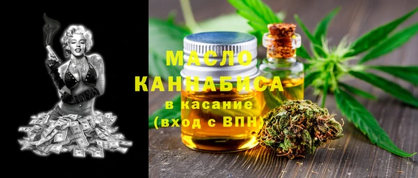 гидропоника Абдулино