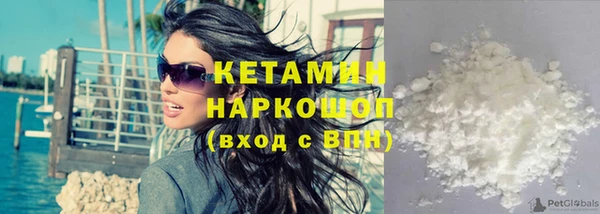 ГАЛЛЮЦИНОГЕННЫЕ ГРИБЫ Абинск