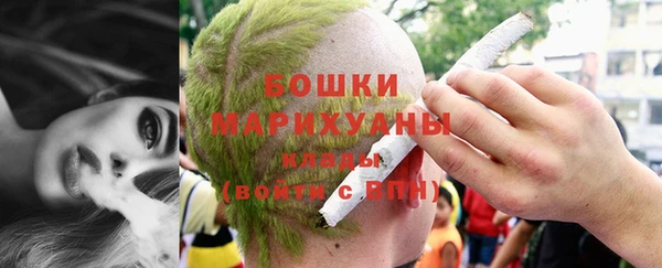 МДМА Киреевск