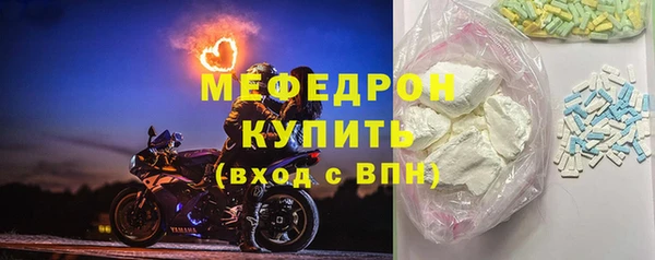 дурь Покровск