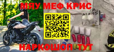 метадон Абакан