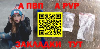 метадон Абакан
