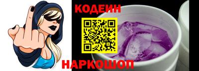 марки lsd Абинск