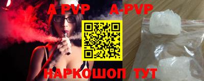 метадон Абакан