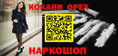 метадон Абакан