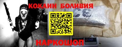 марки lsd Абинск