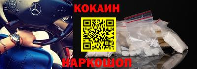 ALPHA PVP Азнакаево