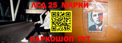 метадон Абакан