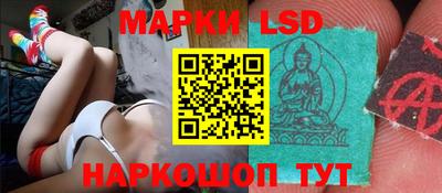 метадон Абакан