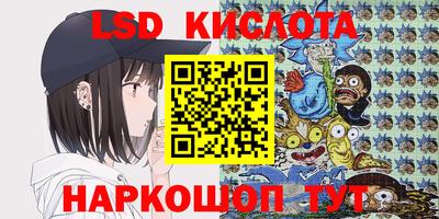 ALPHA PVP Азнакаево