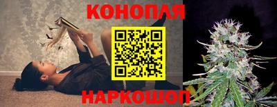марки lsd Абинск