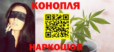 метадон Абакан