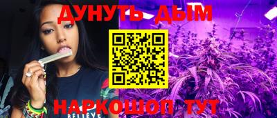метадон Абакан