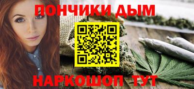 ALPHA PVP Азнакаево