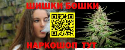 метадон Абакан