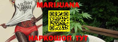 марки lsd Абинск