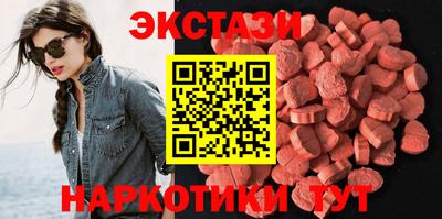 марки lsd Абинск