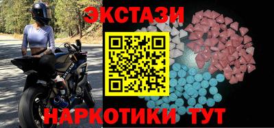 метадон Абакан