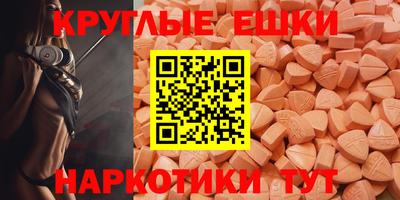 ALPHA PVP Азнакаево