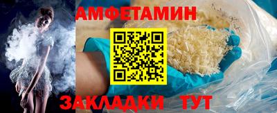 ALPHA PVP Азнакаево