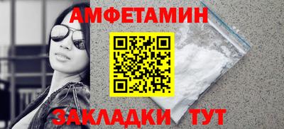 метадон Абакан