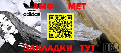 марки lsd Абинск