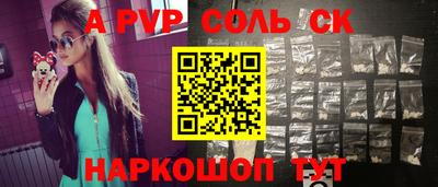 метадон Абакан