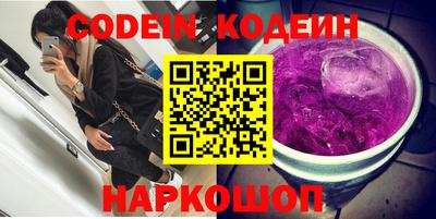 метадон Абакан