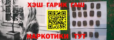 ALPHA PVP Азнакаево