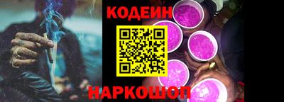 марки lsd Абинск