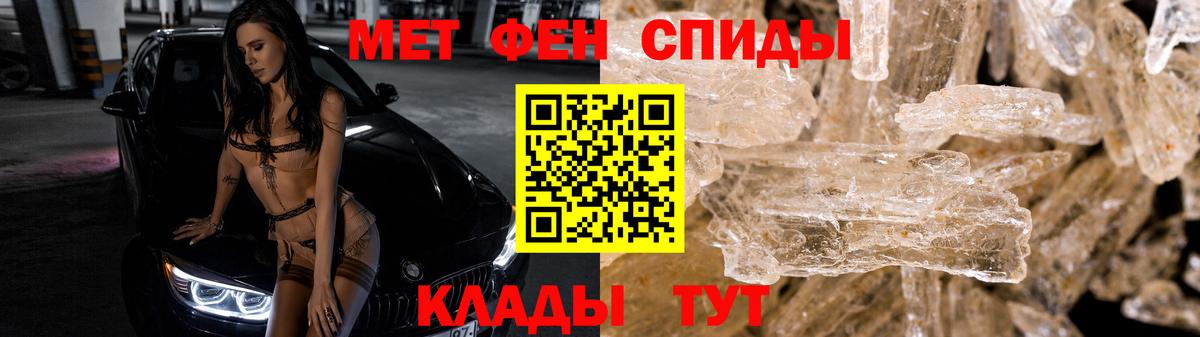 КЕТАМИН Алейск