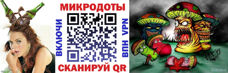 kraken ONION  Алейск  Псилоцибиновые грибы мицелий 